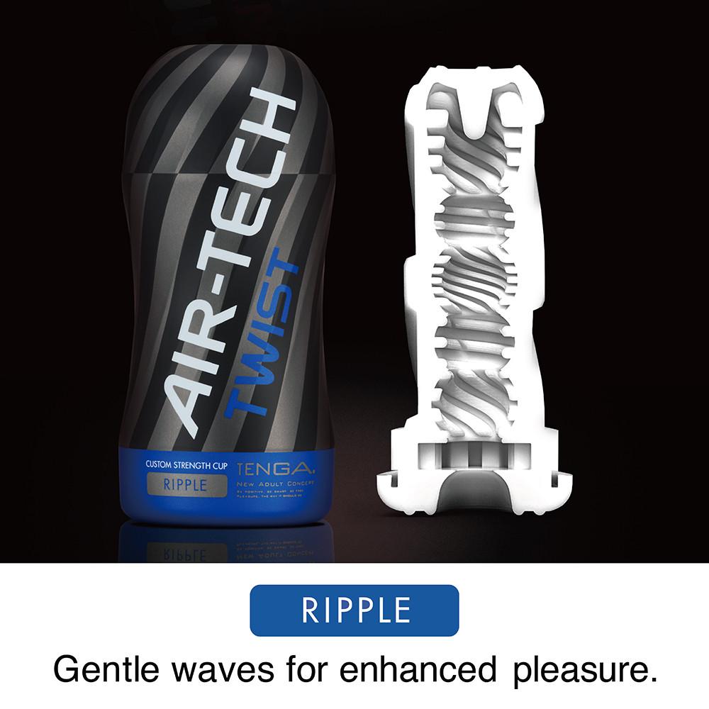 Tenga Air-Tech Twist Ripple – Funktionsansicht