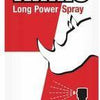 HOT - Rhino Long Power Spray 10ml - Mr. und Mrs. Love