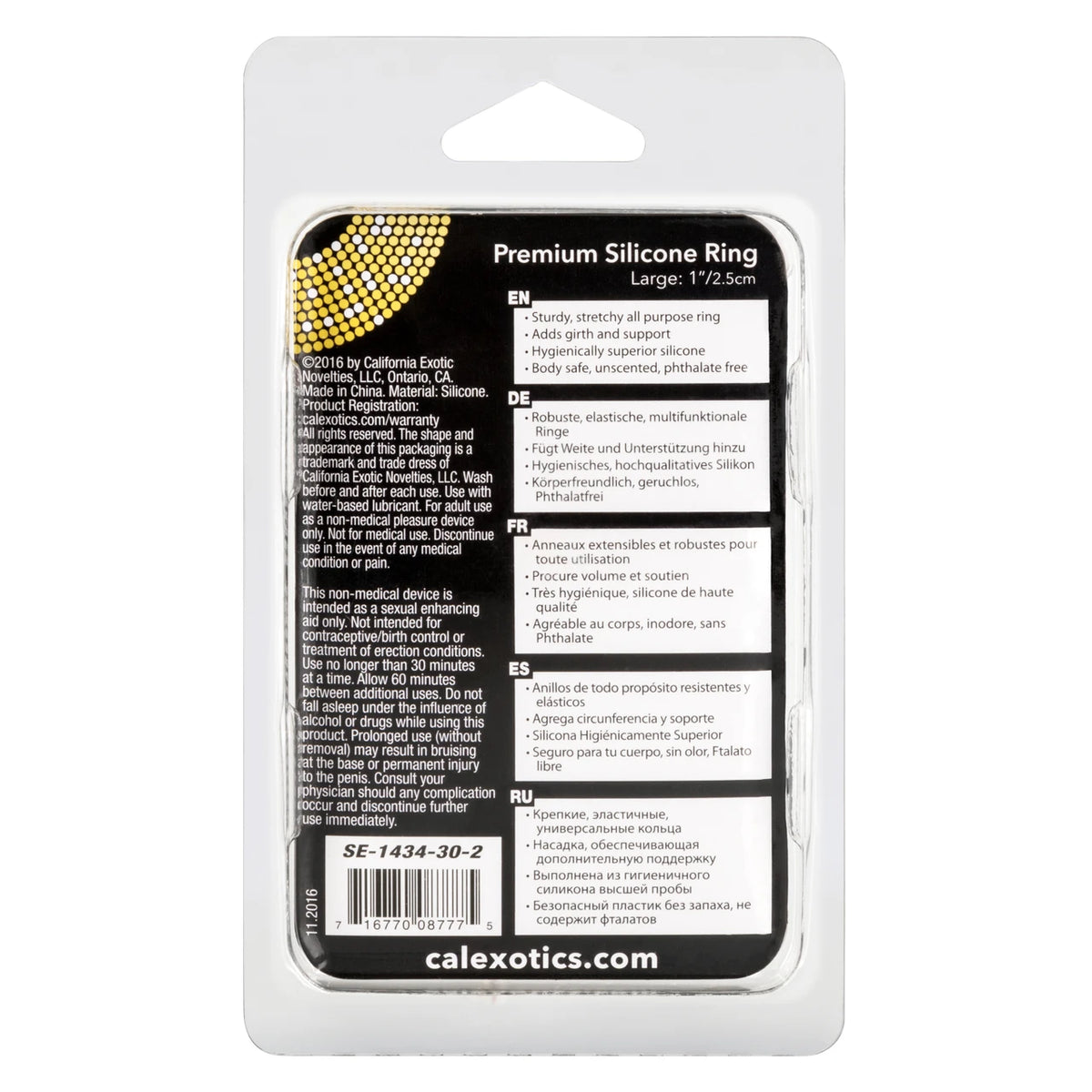 CalExotics Premium Silicone Ring Large Clear – weitere Produktansicht